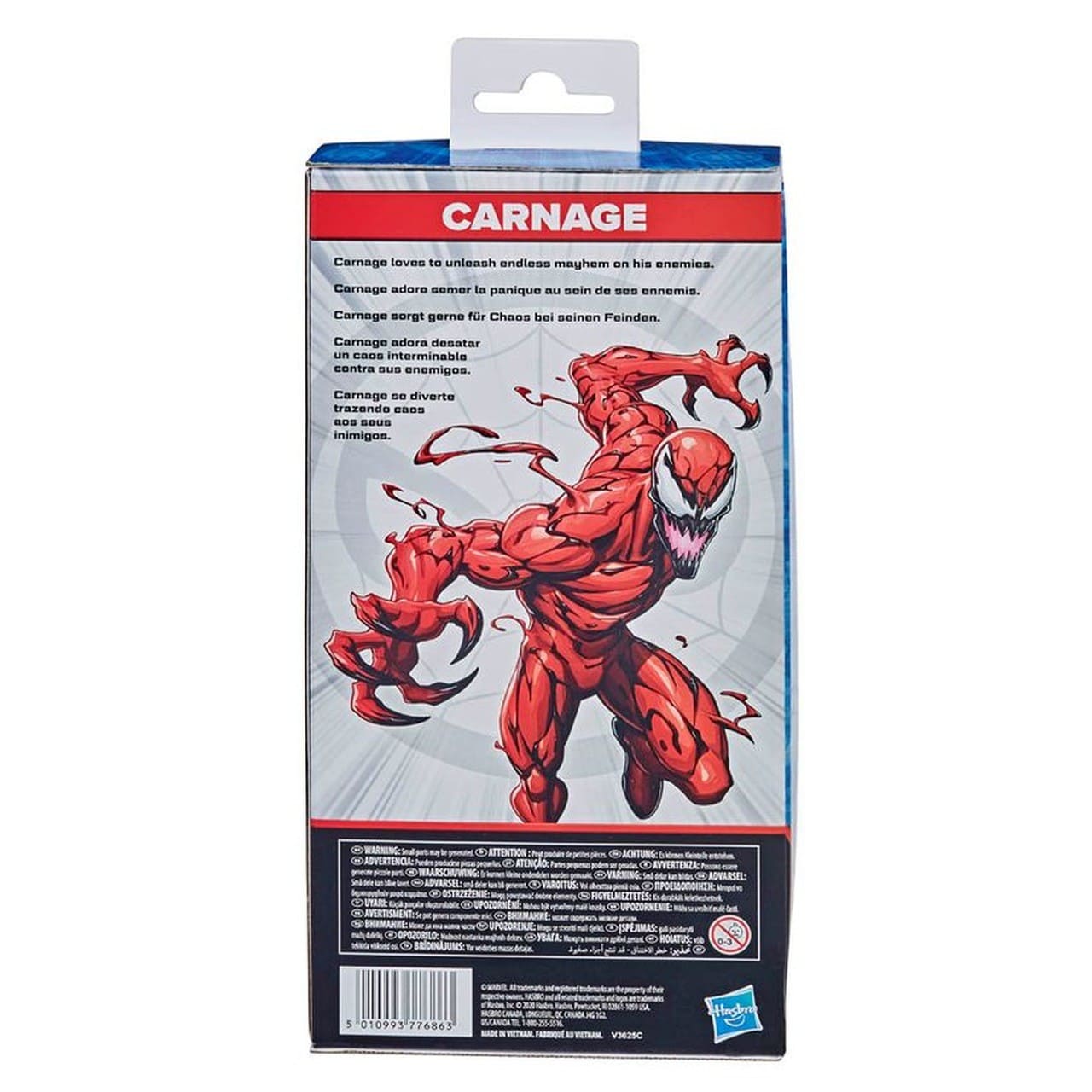 Boneco Carnificina Olympus 24Cm Marvel F0779 - Bumerang Brinquedos