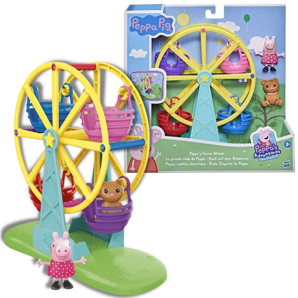 Peppa Pig Avião da Peppa - Bumerang Brinquedos