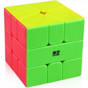Cubo Magico 4x4 Colorido sem adesivos - Bumerang Brinquedos