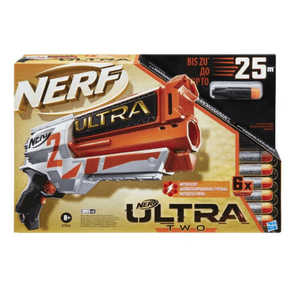 Lancador-Nerf-Ultra-Two