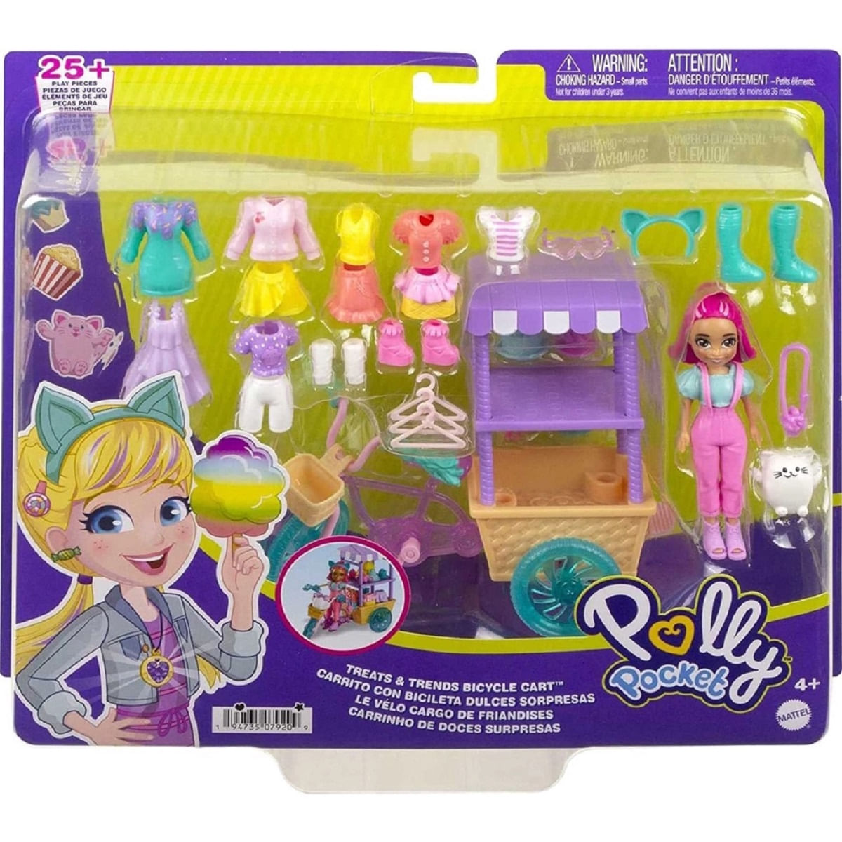 Polly Pocket Conjunto de Brinquedo Boutique de Moda - Bumerang