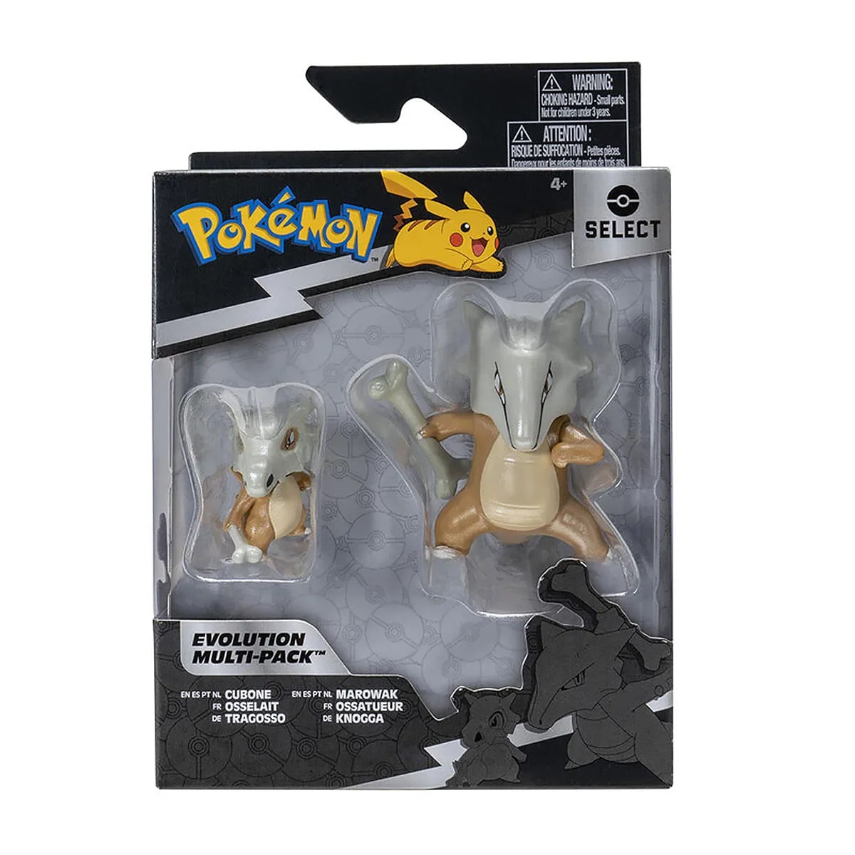 Brinquedo para Montar Mega Construx Pokemon Bola em Promoção na